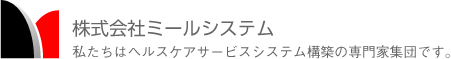 ロゴ